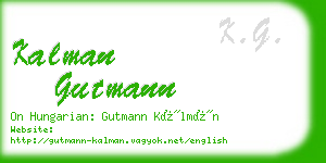 kalman gutmann business card